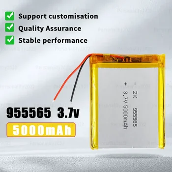 1-10vnt 955565 ličio polimerų baterija 3.7v 5000mAh įkraunamos baterijos mobiliajai energijai GPS ieškiklio kamera Tablet PC DVD
