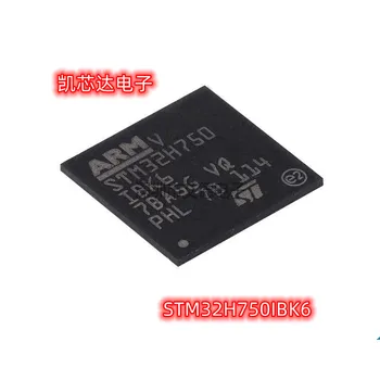 1-5PCS STM32H750IBK6 paketas BGA176 Naujas originalus MCU mikrovaldiklis 480MHz 128KB (128K x 8) FLASH 176+25 Cortex-M7®