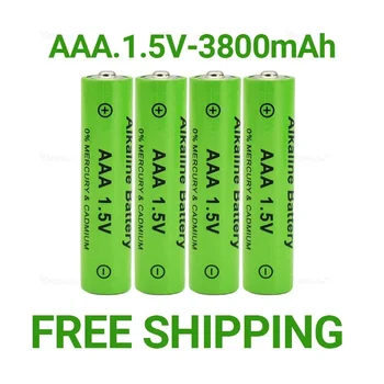 1.5V AAA baterija 3800mAh įkraunama baterija NI-MH 1.5 V AAA baterija laikrodžiams Pelės Kompiuteriai Žaislai ir pan