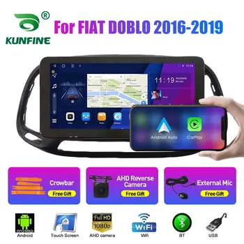 10.33 colių automobilinis radijas, skirtas FIAT DOBLO 2016-2019 2Din Android Octa Core Car Stereo DVD GPS navigacijos grotuvas QLED Screen Carplay