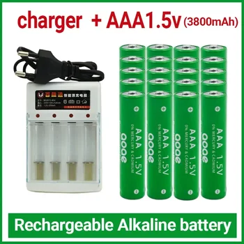 100% Nauja 3800mah 1.5V AAA šarminė baterija AAA įkraunama baterija nuotolinio valdymo pultui Žaislinis batery dūmų signalizatorius su įkrovikliu
