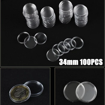 100Pcs 34mm monetų dėklai Kapsulių laikiklis Pritaikytas skaidrus plastikas Apvalios laikymo dėžės Apsauginiai dėklai Surinkimo konteineris