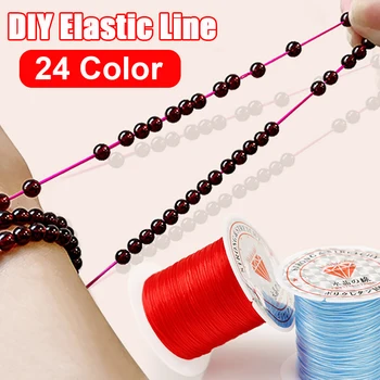 10M/Roll Elastic Line Crystal Beading Cord For DIY Stretch Thread String apyrankės, gaminančios karoliukų virves Virvės 