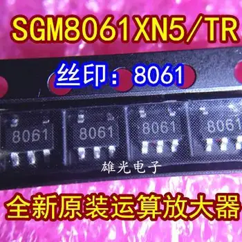 10PCS/LOT SGM8061XN5/TR 8061 SOT23-5