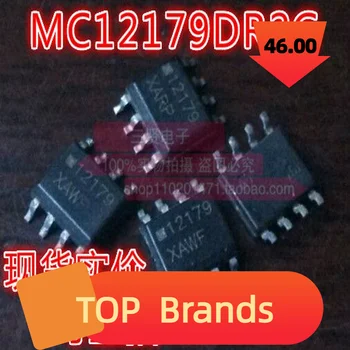 10PCS MC12179D SOP-8 12179 IC mikroschemų rinkinys NAUJAS originalas