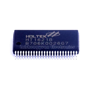 10PCS Naujas originalus HT1621B integrinių grandynų pakavimo lustas SSOP-48 LCD dinaminio LCD ekrano tvarkyklė IC