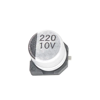 10PCS SMD aliuminio elektrolitinis kondensatorius 6.3V 10V 16V 25V 35V 50V