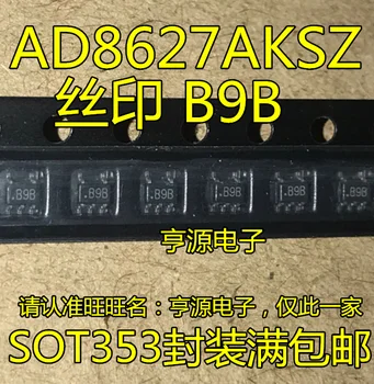 10PCS visiškai naujas originalus ad8627aks šilkografijos B9B operacinis stiprintuvas.