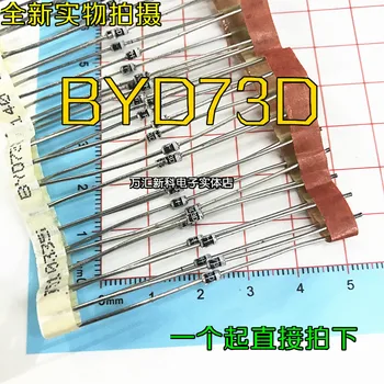 10vnt orginalus naujas BYD73D BYD73 magnetinių karoliukų diodas, apvalus karoliukas