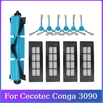 11PCS Cecotec Conga 3090 robotas dulkių siurblys Pakaitiniai priedai Pagrindinis šoninis šepetys Hepa filtras Buitinis valymas