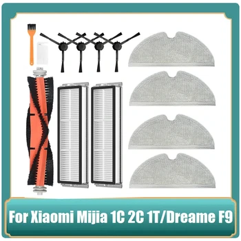 13PCS priedų rinkinys, skirtas Xiaomi Mijia 1C 2C 1T Mi Robot Vacuum Mop Dreame F9 vakuuminis filtras Pagrindinis šoninis šepetėlio šluostės audinys