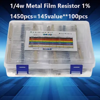 1450pcs spalvoti žiediniai rezistoriai 1/4W metalinė plėvelė 1% tiksliųjų rezistorių paketai mišrus paketas (1Ω ~ 1M)