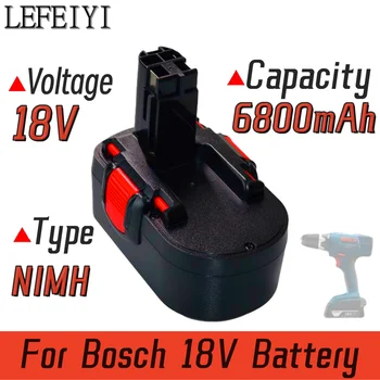 18V 6.8Ah keičiama įrankių baterija bosch BAT025 BAT026 BAT160 2607335277 2607335535 2607335735 PSR 18 VE-2 GSR