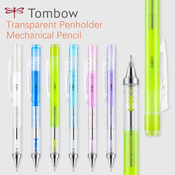 1pc 0.3/0.5mm Tombow MONO Graph Mechaninis pieštukas Studentų piešimo dizainas Rašymo rašiklis Mokyklos biuro kanceliarinės prekės Kawaii