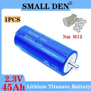 1PCS 2.3V 45Ah LTO baterija 100% originalus Yinlong 66160P 10C iškrova DIY 12V 24V žemai temperatūrai atsparus ličio titanatas