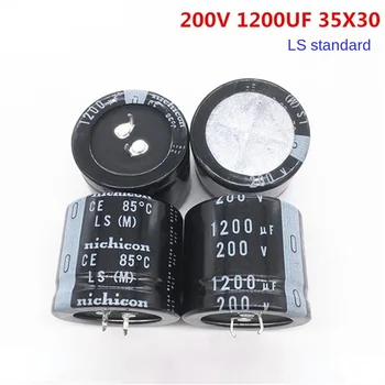 (1PCS)200V1200UF 35X30 Nishicon elektrolitinis kondensatorius 1200UF 200V 35 * 30