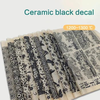 1PCS Keramikos meno perkėlimo popieriaus glazūra Underglaze Juodas gėlių popierius Jingdezhen keramikos lipdukų popierius 