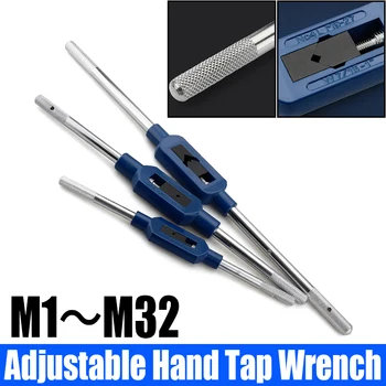 1PCS M1-M32 Reguliuojamas rankinis veržliarakčio laikiklis Didelio stiprumo cinko lydinio čiaupo reamerio rankinis sriegimo įrankis