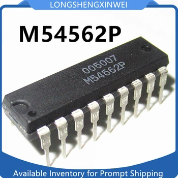 1PCS M54562P M54562 DIP-18 su spaustuku Darlingtono tranzistoriaus lustas Naujas originalas