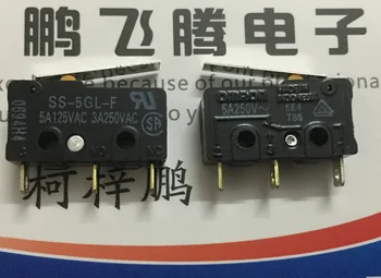1PCS Originalus japonų SS-5GL-F mažas mikro judesio smūgio ribinis jungiklis 0.16N su šrapneliu