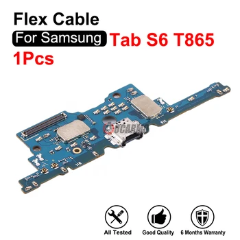 1Pcs USB įkrovimo doko įkroviklio prievado plokštės lankstus kabelis Pakaitinė dalis Samsung Galaxy Tab S6 SM- T865