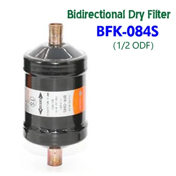 1vnt BFK-084S tipo šaldytuvas oro kondicionavimo džiovintuvas Filtras Džiovintuvas Oro kondicionavimo filtras Dvikryptis džiovinimo filtras