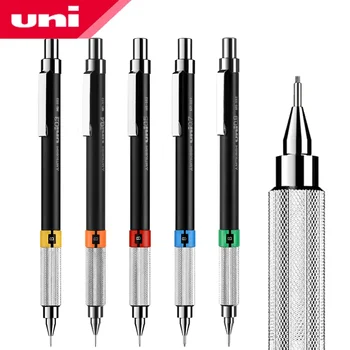 1vnt Uni Mitsubishi pieštukas M5-552 0.3/0.4/0.5/0.7/0.9MM Profesionalus piešimas Automatinis pieštuko metalinis rašiklio laikiklis Studentų tapyba