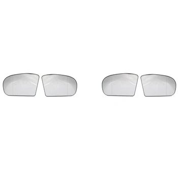 2 Suporuokite dešinę ir kairę pusę Galinio vaizdo veidrodžio stiklo objektyvo keitimas Mercedes Benz W203 W211 2038100121 2038101021