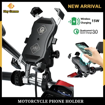 2022 Atnaujintas motociklo telefono laikiklis 15 W belaidis įkroviklis USB QC3.0 greito įkrovimo dviračio išmaniojo telefono stovo 360 mobiliųjų telefonų palaikymas