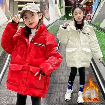 2023 Naujos mergaitės Berniukai WarmCotton Pūkinė striukė Žieminiai paltai Vaikiški drabužiai Drabužiai su gobtuvu Windbreaker paltas vaikams 5-14 metų viršutiniai drabužiai