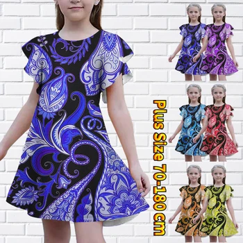 2023 Vasaros apvalus kaklas Naujo dizaino spausdinimo suknelė Sijonas iki kelių Mažos mergaitės sijonas Mielas midi sijonas trumpomis rankovėmis