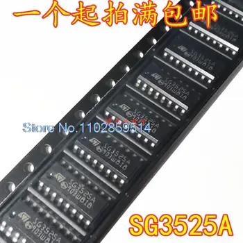 20PCS/LOT SG3525 SG3525A SG3525ADR SOP-16