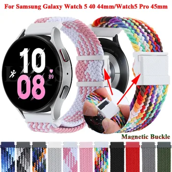 22 20mm sportiniai riešo dirželiai Samsung Galaxy Watch 5/4 44 40mm/watch 3 41/42/45/46mm Apyrankės keitimas SmartWatch nailono juosta