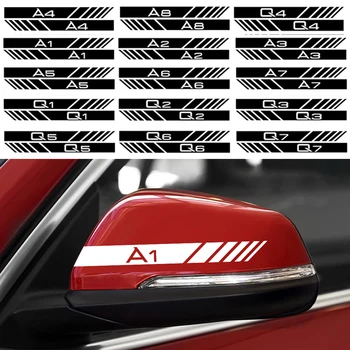 2PCS automobilio galinio vaizdo veidrodžio šoninio apdailos lipdukai Audi S LINE A3 8p A4 B8 B7 B6 B9 A5 A6 C6 C7 8v Q5 A1 Q3 Q7 A6 8l C5 A7 RS