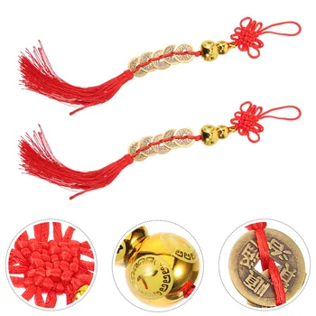 2vnt Kinų Naujųjų metų laimingos monetos Pakabukai Kiniškas mazgas Fengshui Kutas Kabantis dekoras