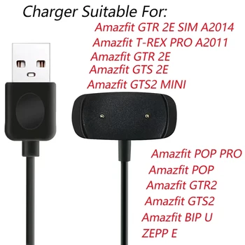 30pcs Kabelis Amazfit GTR 2E SIM / T-REX PRO / GTR 2E / GTS 2E / GTS2 MINI / GTR2 / BIP U išmanusis laikrodis Doko įkroviklio adapteris USB
