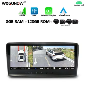 360 8G+128G Carplay Auto Android 12.0 DSP IPS automobilinis grotuvas GPS žemėlapis WIFI Bluetooth RDS radijas Skirtas Benz W251 R280 R300 R320 R350 R500