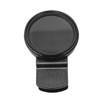 37mm reguliuojamas nd filtras nd2-400 vidutiniškai pilkas veidrodis Mobiliojo telefono fotoaparato objektyvas