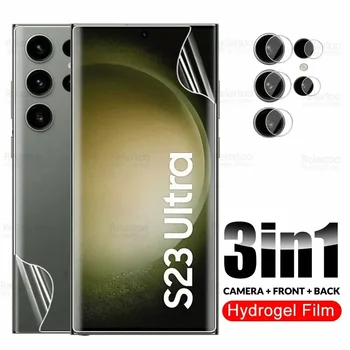 3in1 fotoaparato stiklo hidrogelio plėvelė, skirta Samsung Galaxy S23 Ultra ekrano apsaugai Sumsung S 23 23S Plus S23Ultra 5G priekinės galinės plėvelės