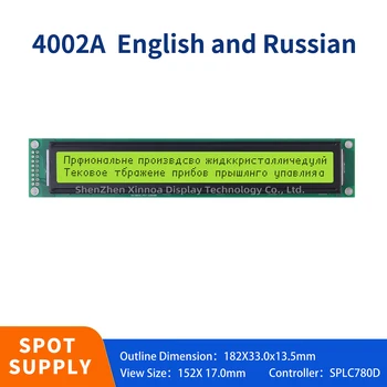 4002A Rusų Europos hebrajų geltona žalia plėvelė LCD simbolių taškų matrica 182X33.5mm SPLC780D valdiklis 5V/3.3V