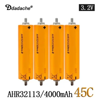 45C įkraunamas Ličio geležies fosfato galia Baterijos Aukštos kokybės didelė talpa A123 AHR32113 Lifepo4 baterija 3.2V 4.0AH
