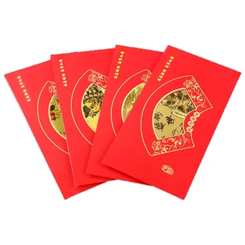 4pc 2024 kinų Naujųjų metų drakono auksinės folijos monetų kolekcijos vokas Hongbao M68E