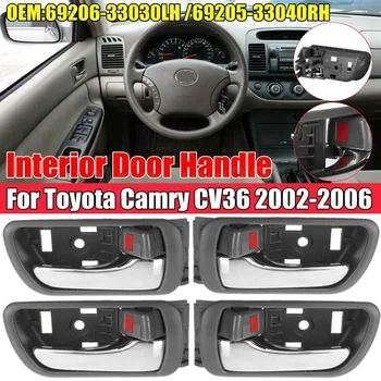 4Pcs Vidinė vidinė durų rankena Chrome skirta Toyota Camry CV36 2002-2006 69206-33030LH 69205-33040RH