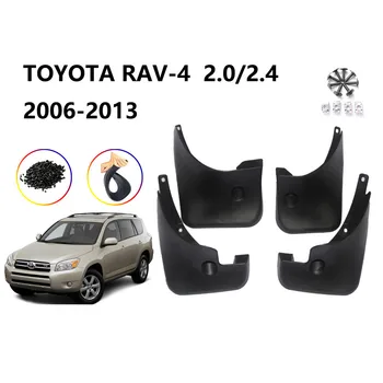 4vnt priekinis ir galinis purslų apsaugai purvo sklendės Purvasaugis Automobilis 2005-2013 RAV4 2.0 2.4