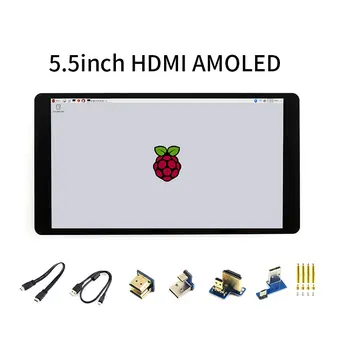 5,5 colio Raspberry Pi 4 AMOLED ekranas HDMI didelės raiškos ekranas su grūdinto stiklo kondensatoriaus jutikliniu kilimėliu