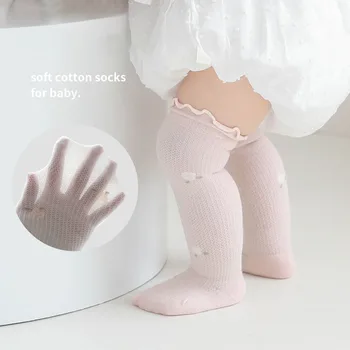 5 poros Vasarinės kojinės kūdikiams Plonas kvėpuojantis naujagimis virš kelių ilgas vamzdelis Medvilninės kojinės