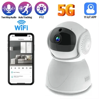 5G WiFi IP kamera HD 1080P Belaidis PTZ automatinis sekimas Wifi stebėjimo kameros apsauga CCTV mini kamera