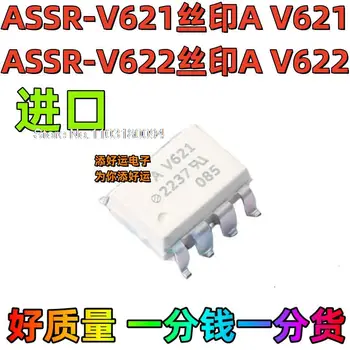 5VNT/LOT A V621 A V622 ASSR-V621 ASSR-V622-302ESOP