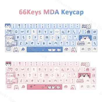66 Klavišai MDA profilis Mėlyna rožinė katė Tema Klavišų dangteliai mechaninei žaidimų klaviatūrai Mx jungiklis PBT Penkių pusių dažų sublimacijos klavišų dangteliai