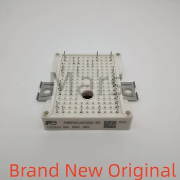 7MBR50VKD060-50 Naujas originalus maitinimo modulis